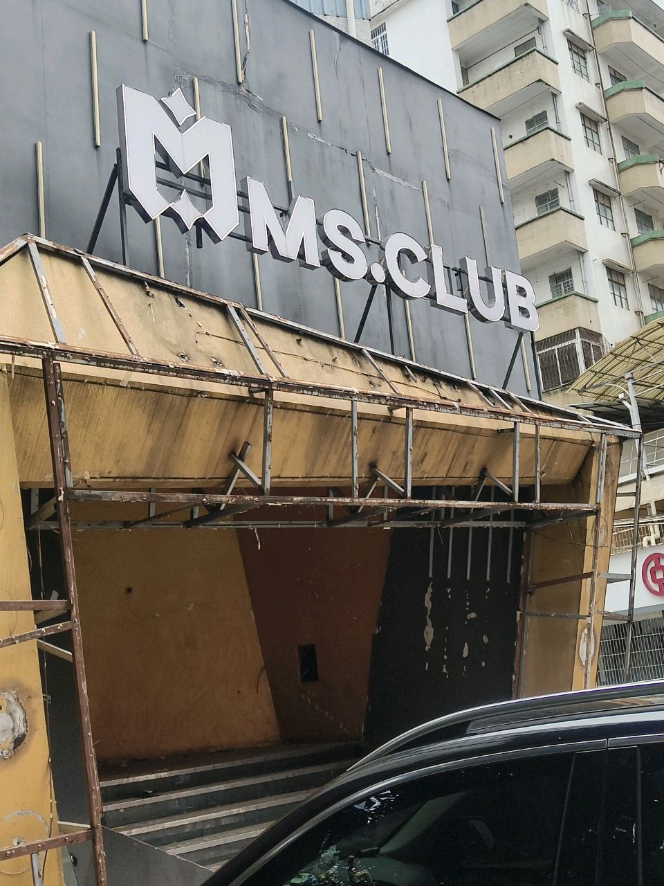 M CLUB(港口一路店)
