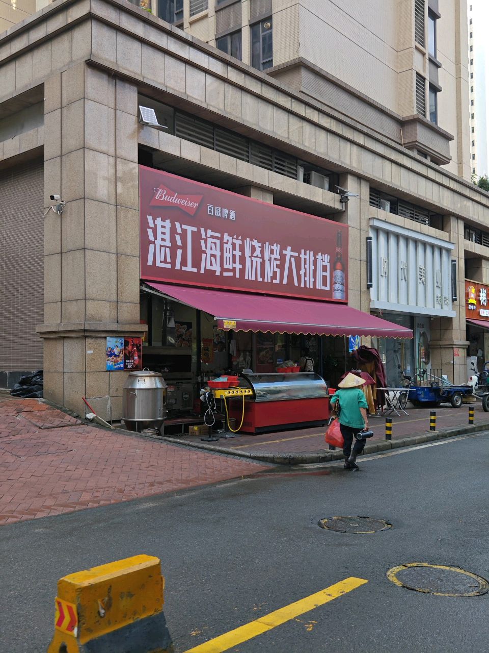 湛江海鲜烧烤大排档