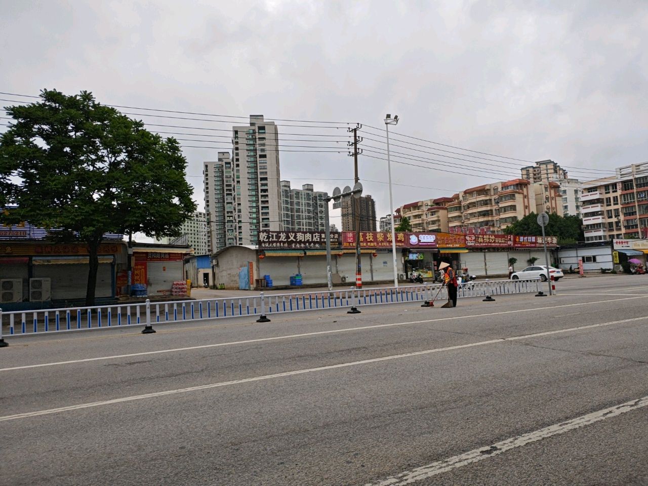 林记港式烧腊(贵阳路店)