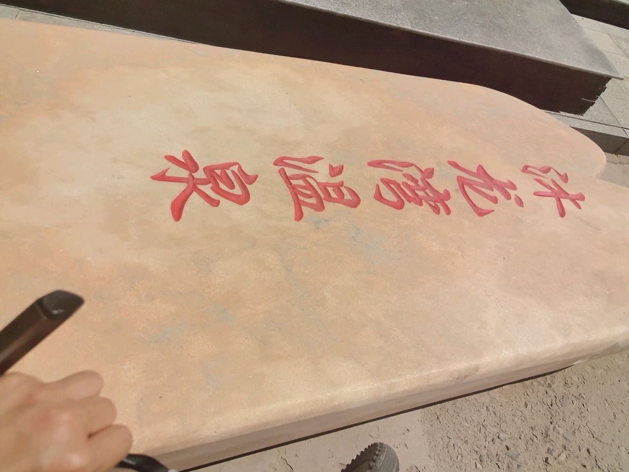 沐龙湾温泉游泳会馆