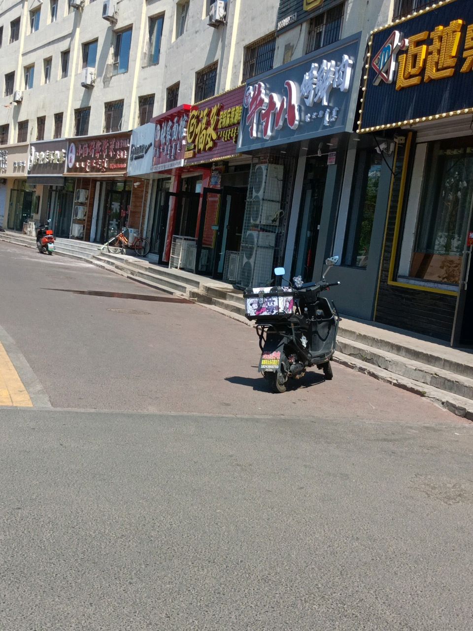 张家面馆(源江东路店)
