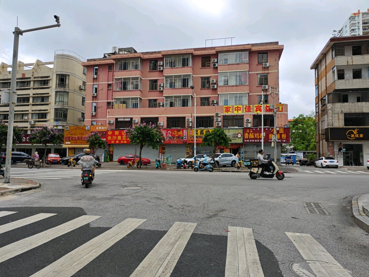 星众烧烤店
