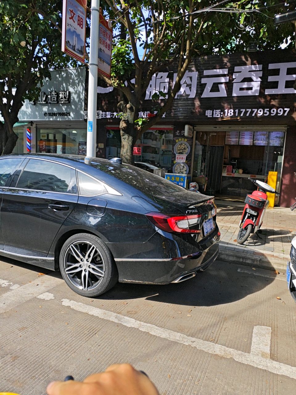 一口脆肉云吞王