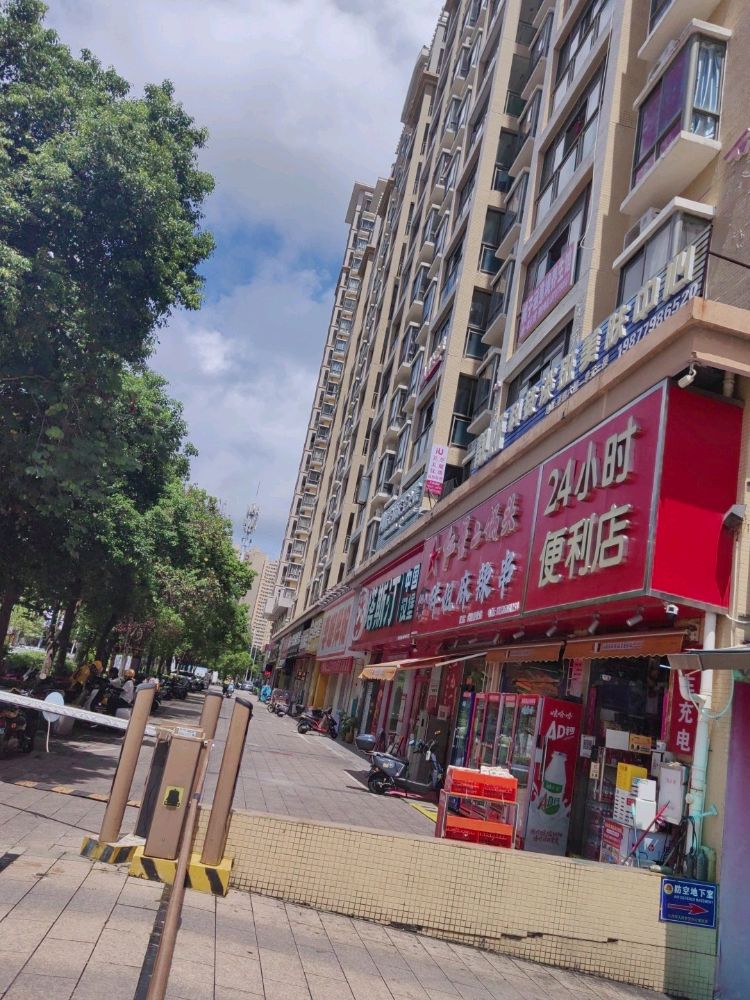 iU美甲美睫(港鹏公园印象店)