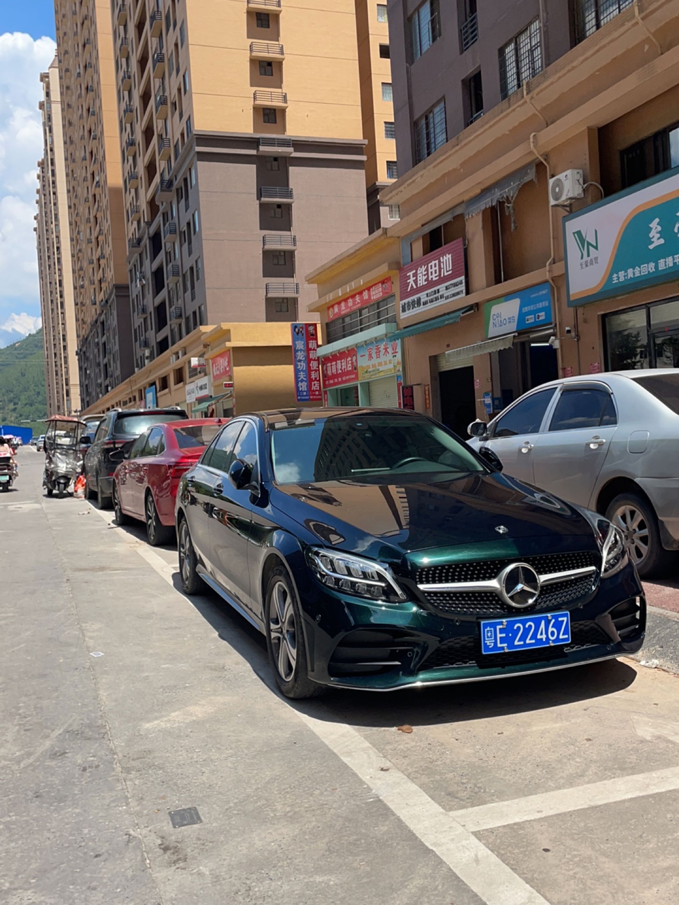 宸龙功夫馆