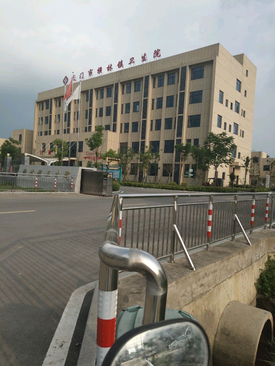 天门市横林镇卫生院