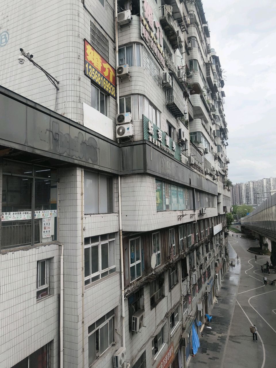 蜕变健身(达州总店)