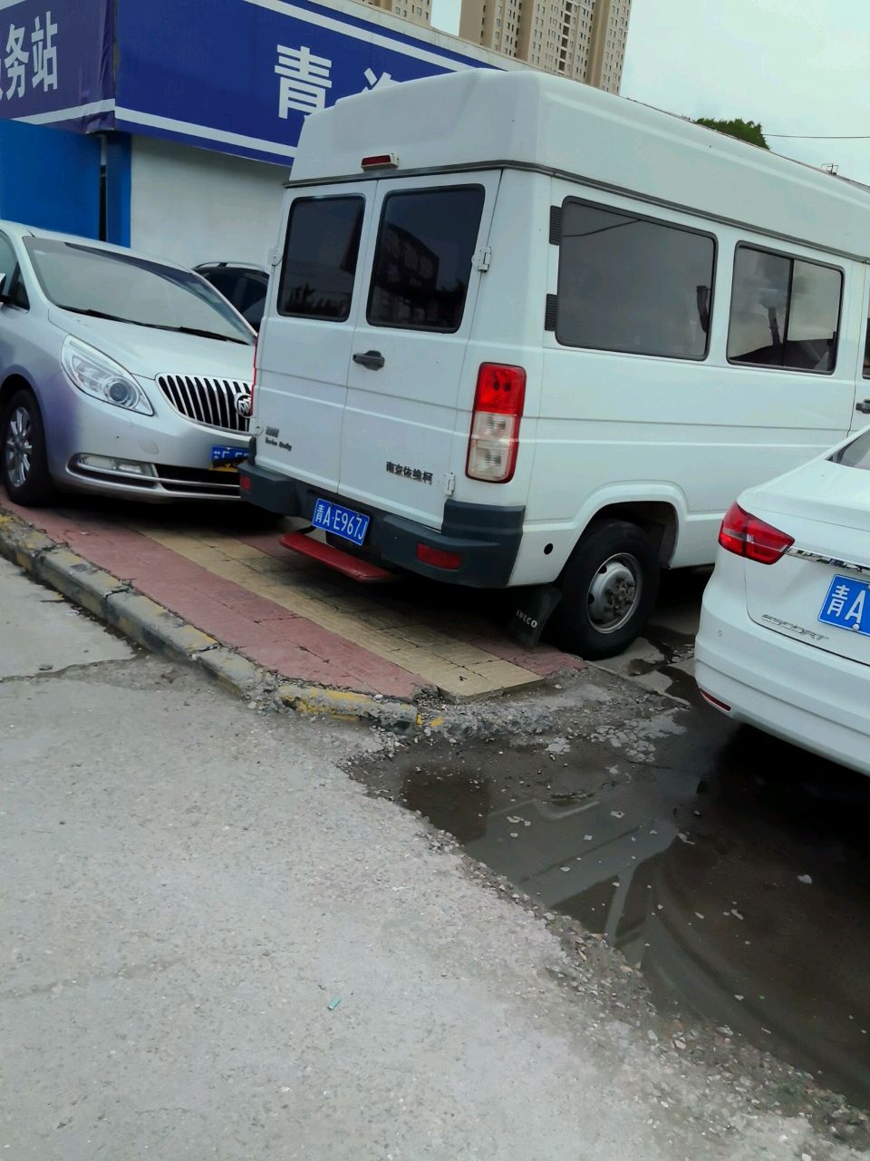 俊途精品二手车