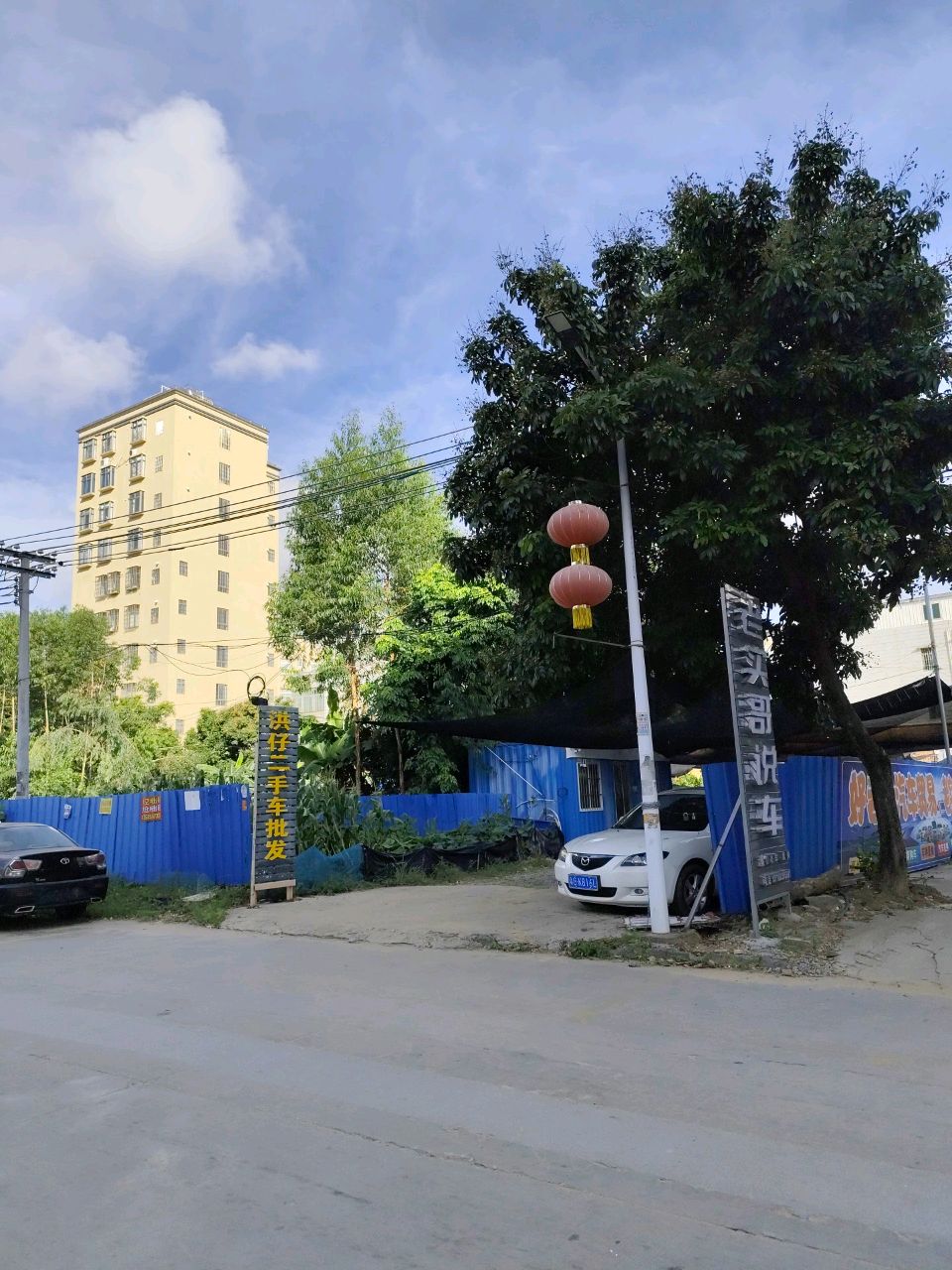 洪仔二手车批发