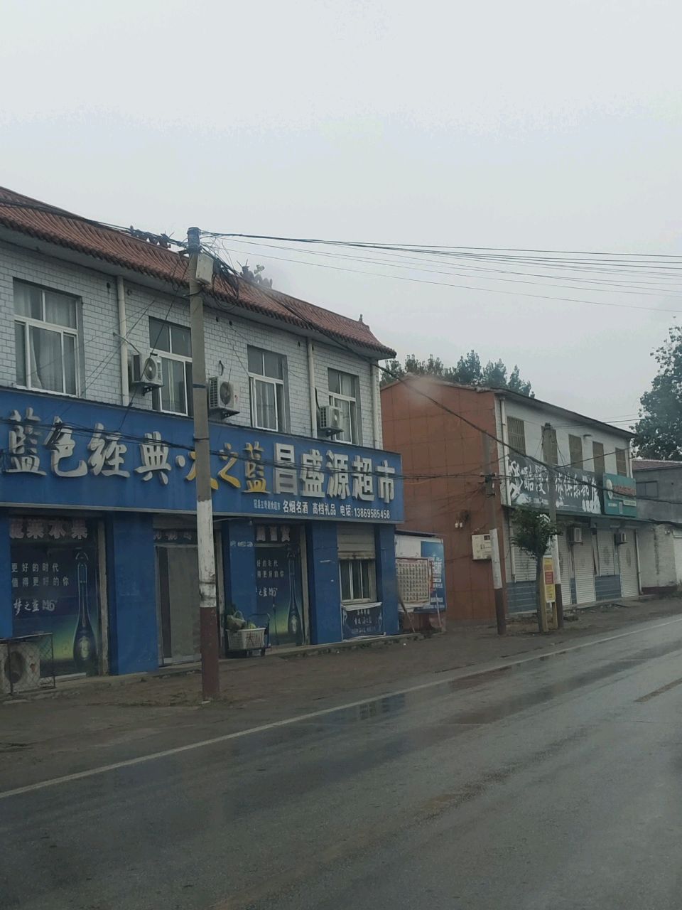 酷漫台球俱乐部