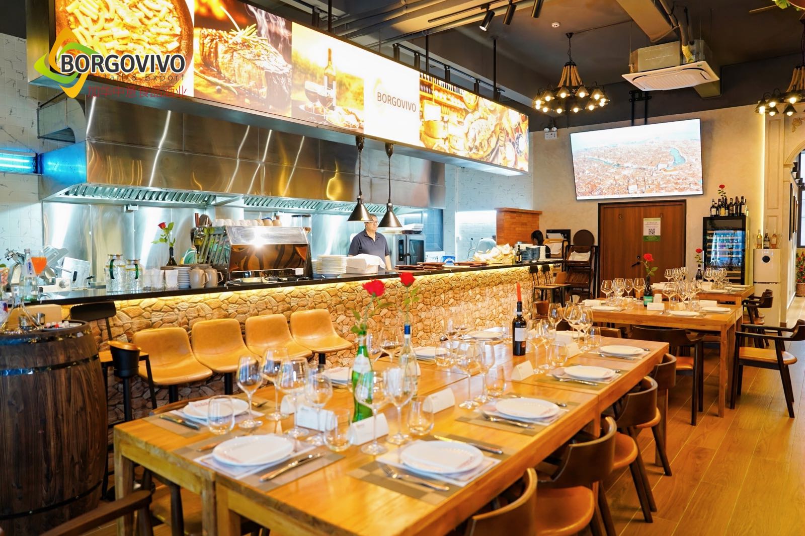 加华中意食品酒业