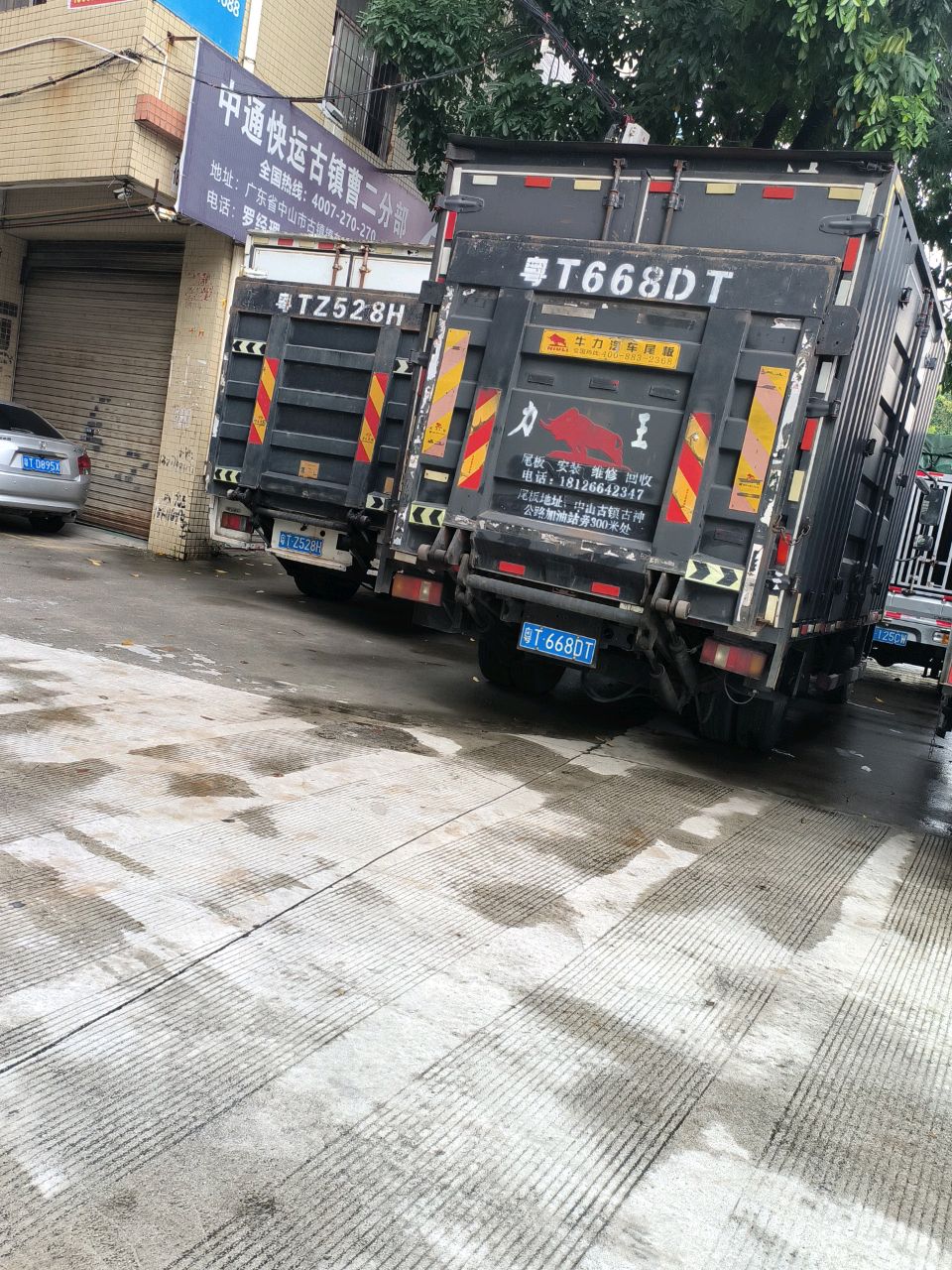 古镇曹二东岸中路北13号-2卡