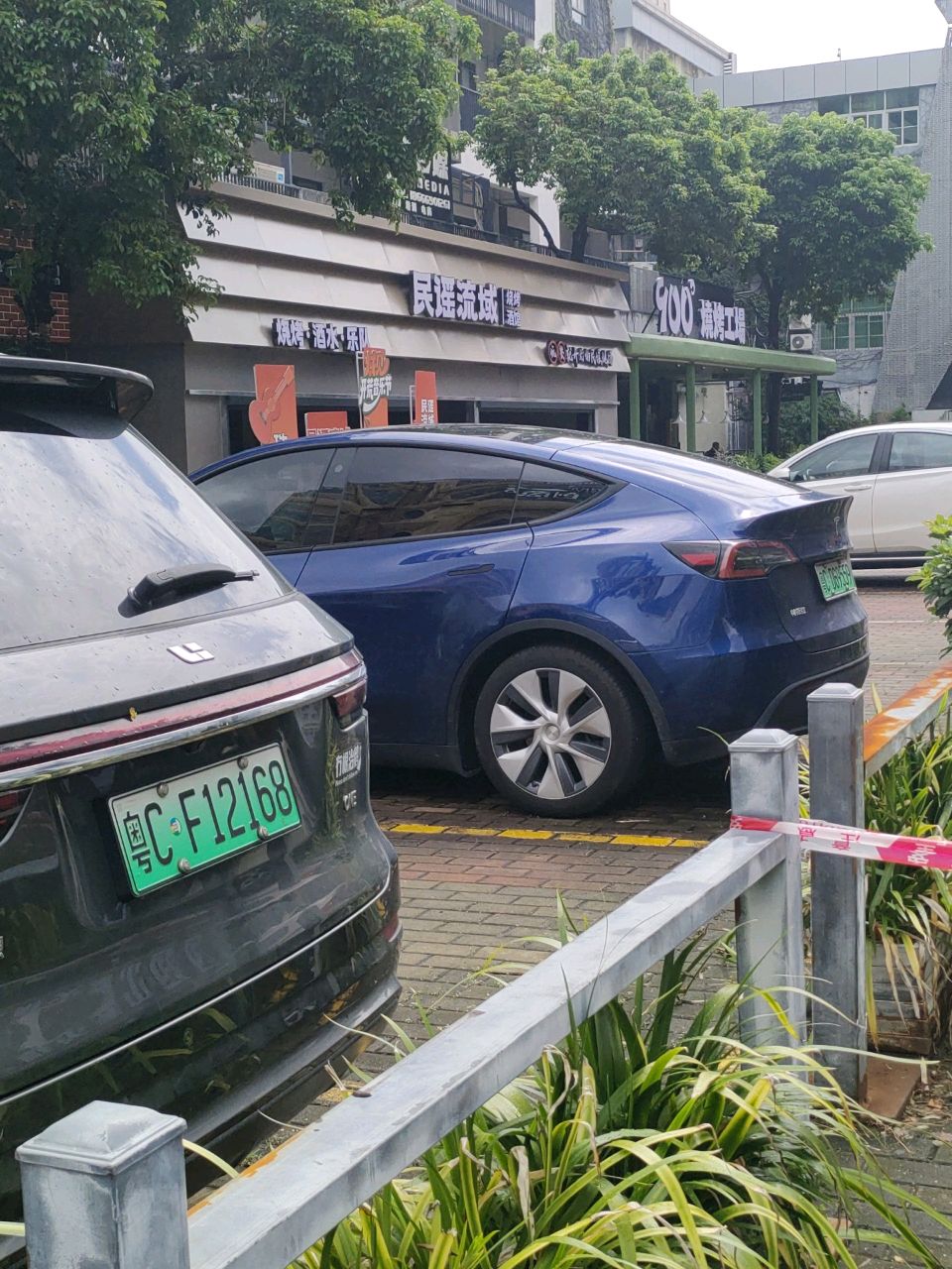 巷鼓民谣酒馆(珠海大前门商业广场店)