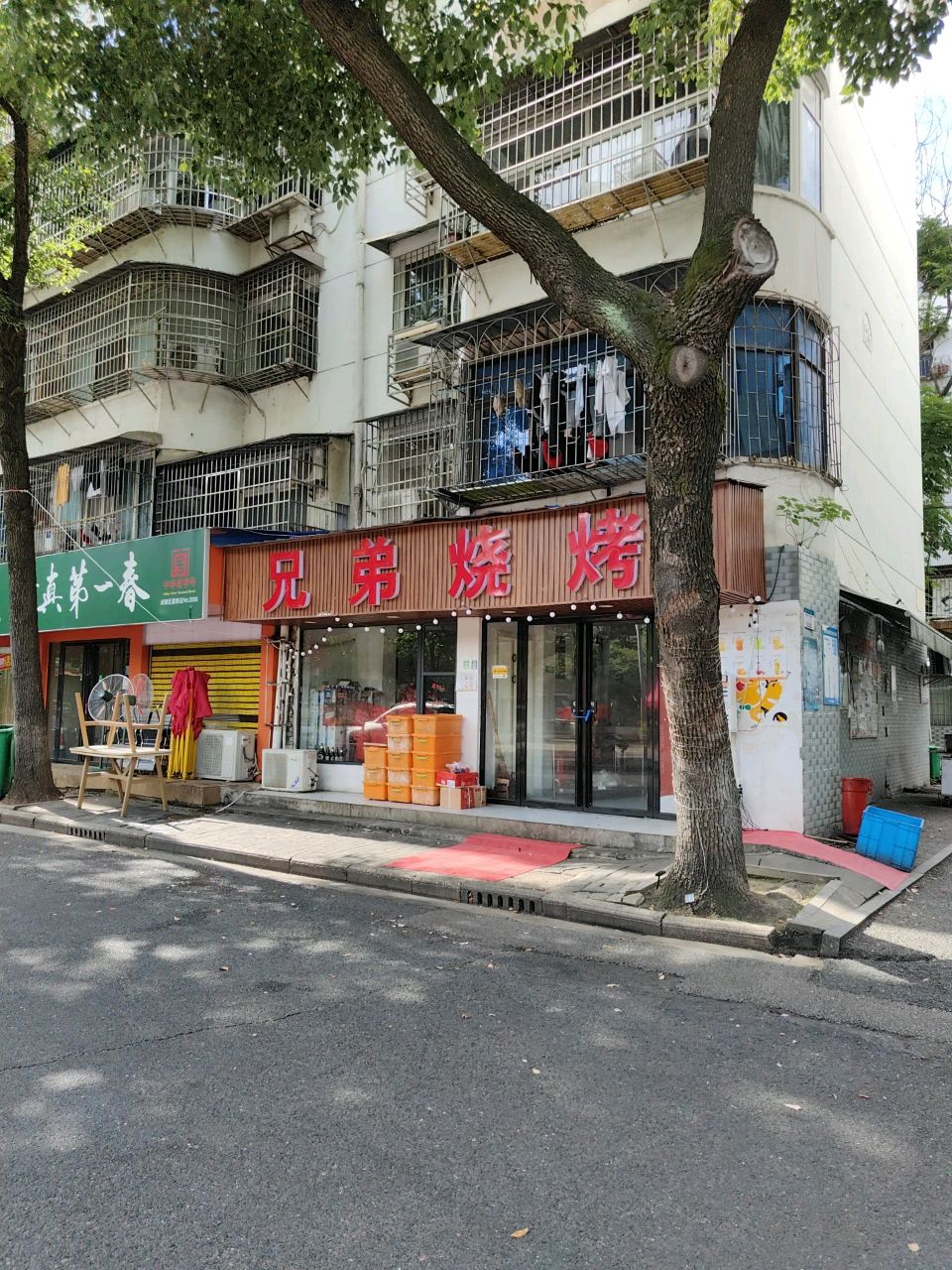 清真第一春(紫桥店)