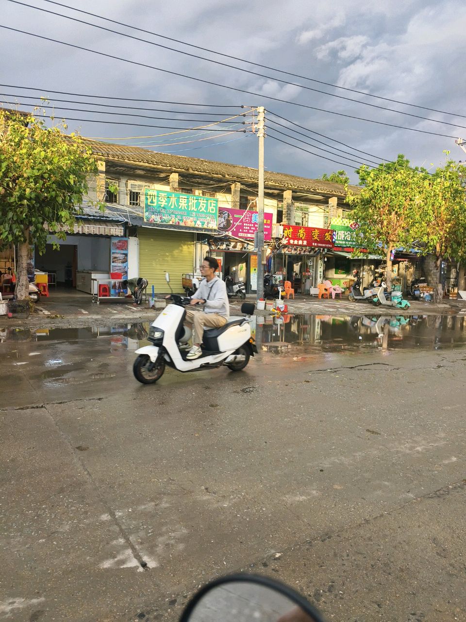 四季水果批发店