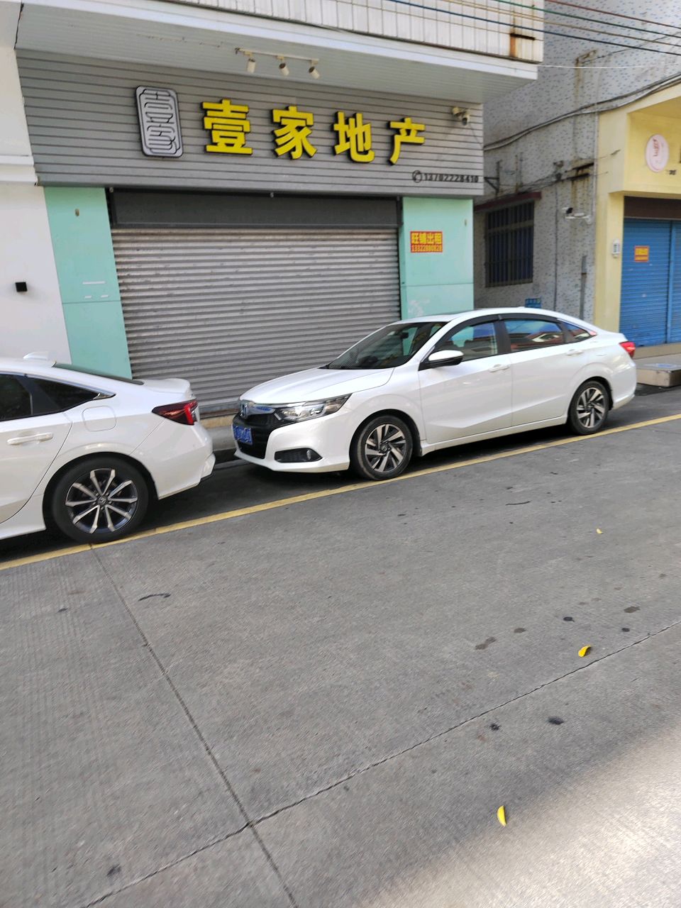 蓝蓝美容SPA汗蒸会所