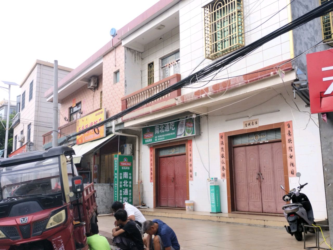 至尊现烤披萨(黎安店)