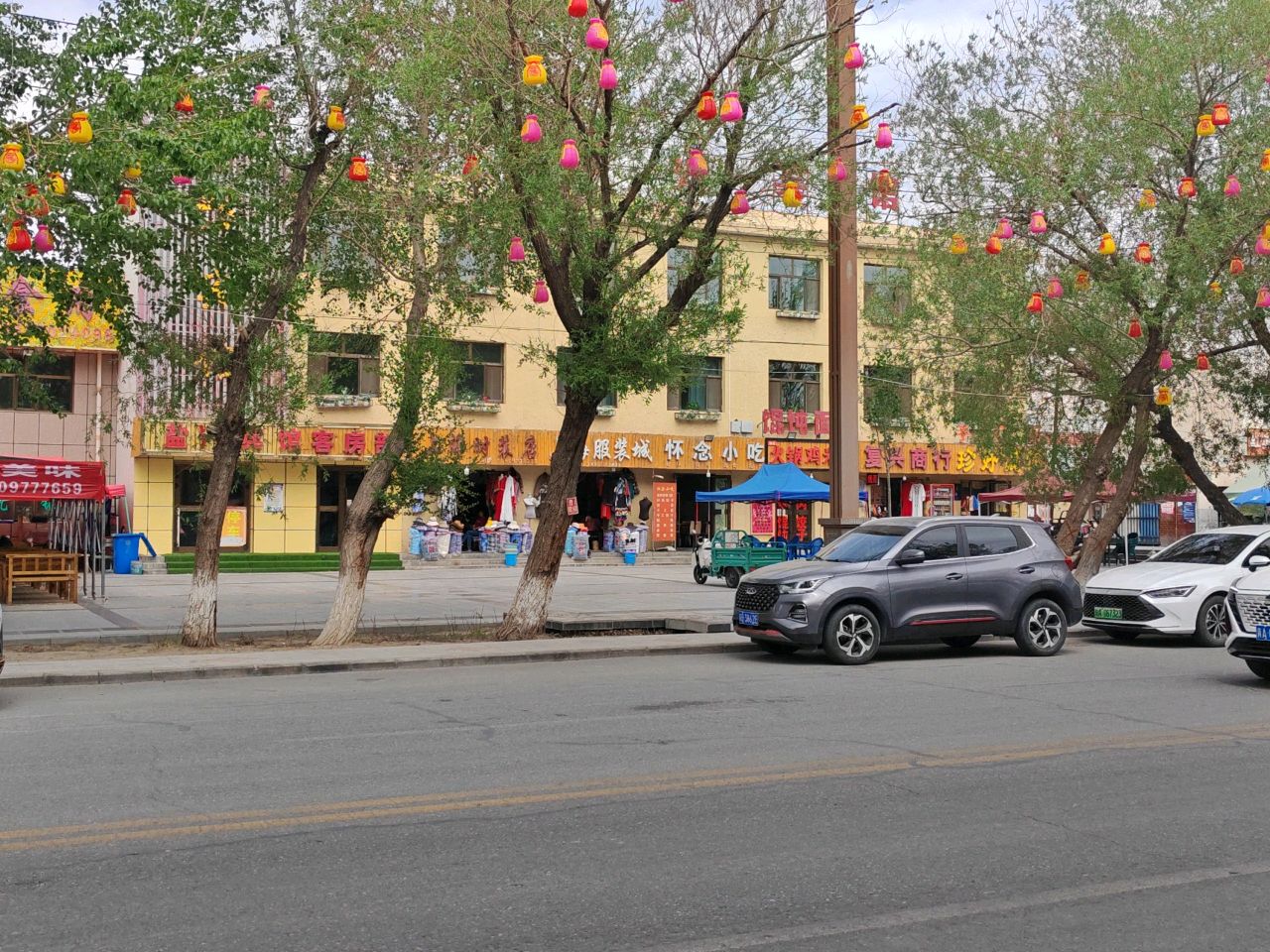 怀念小吃