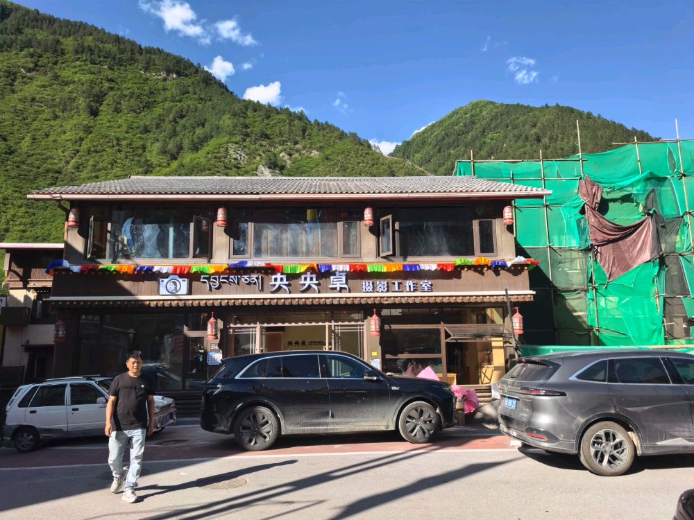 央央卓摄影工作室