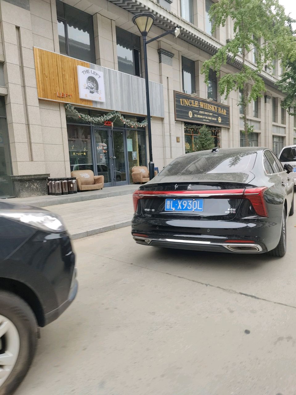左边LEFT酒吧(华翔店)