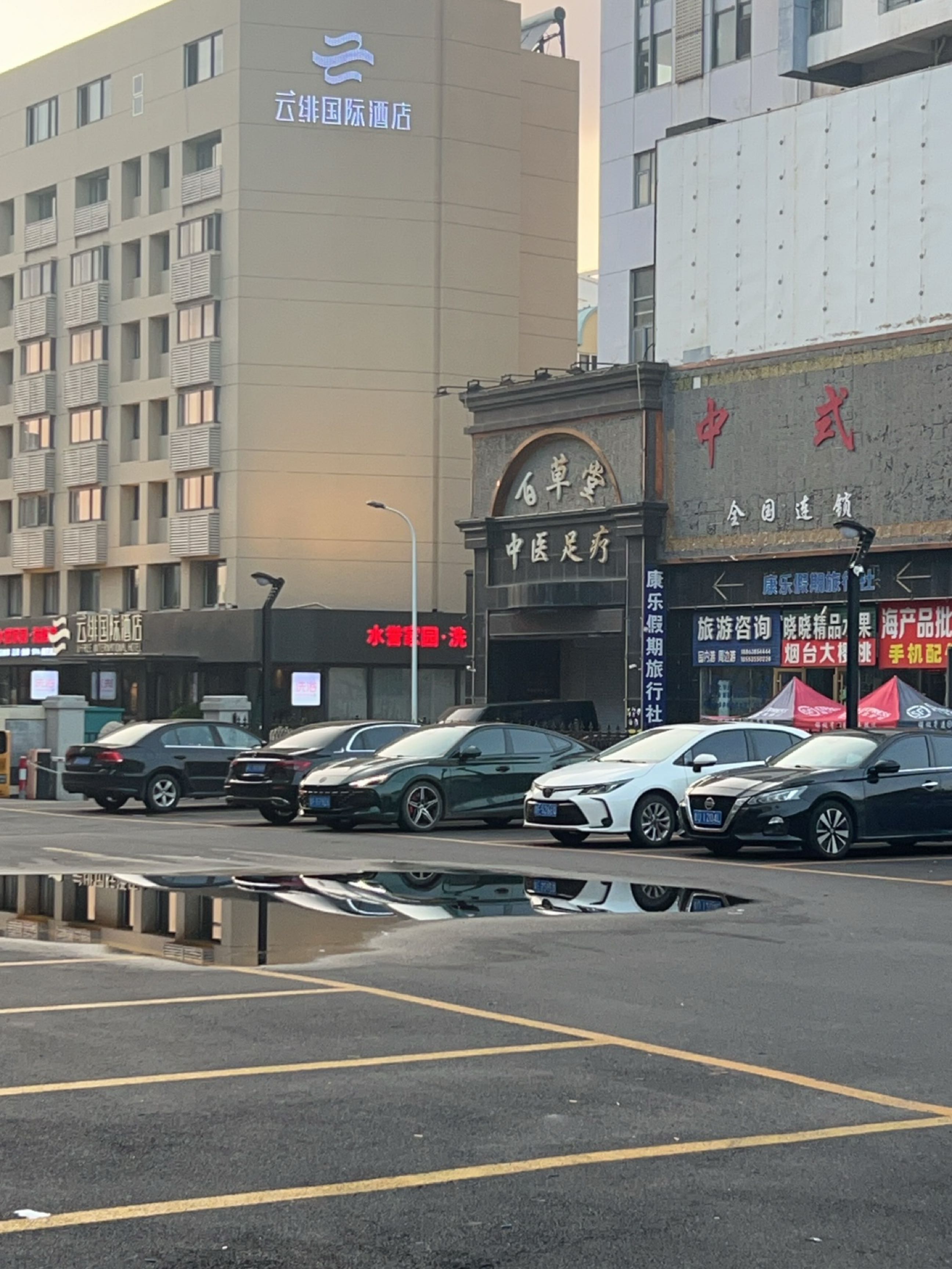 海产品批发(水誉家园店)