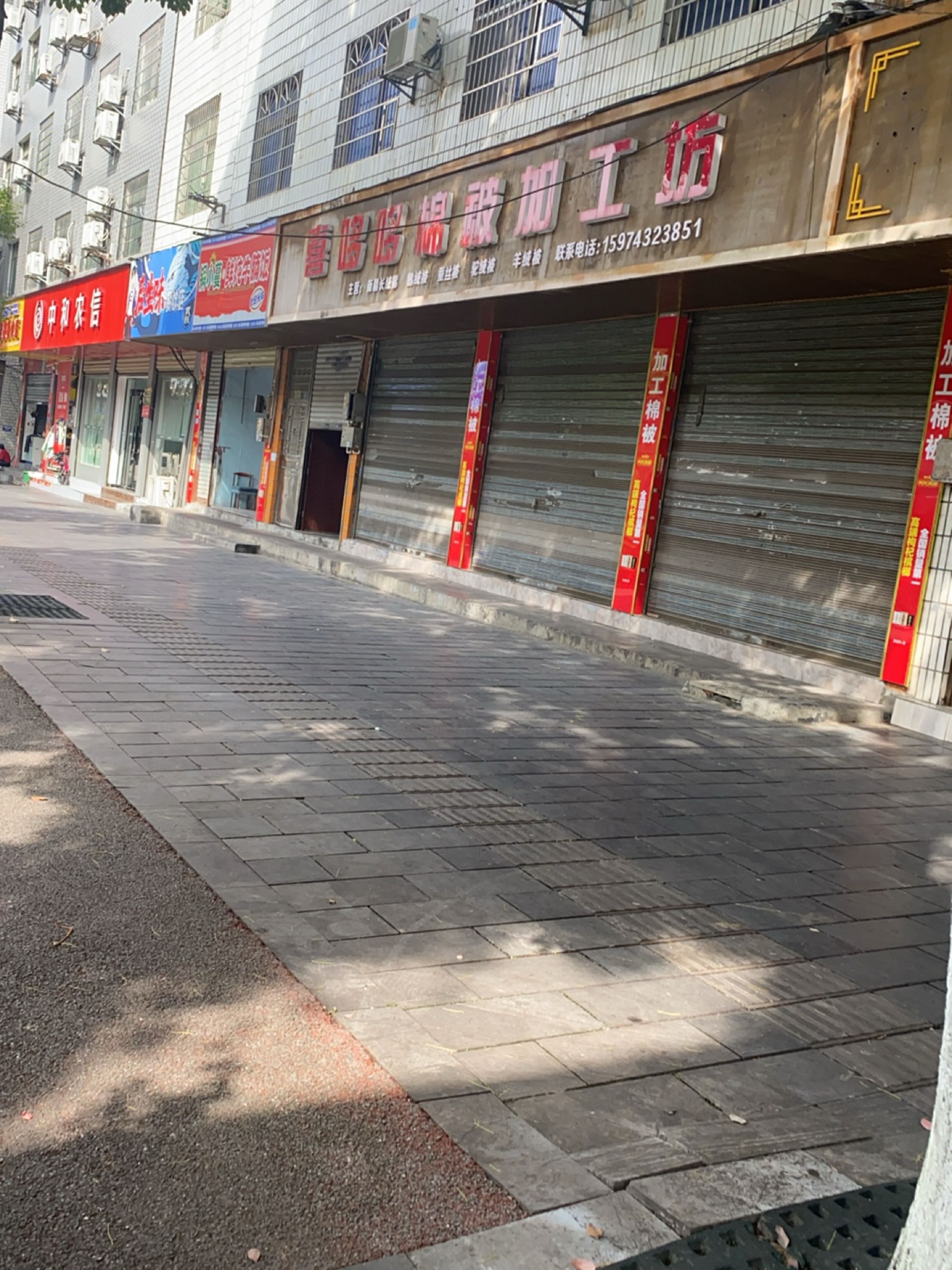 锅小蔓·鲜炖牛腩饭(州民中店)