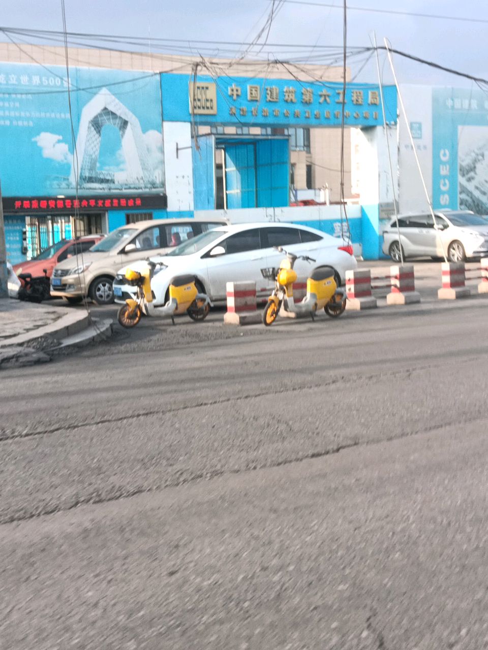 长治市公共卫生医疗中心
