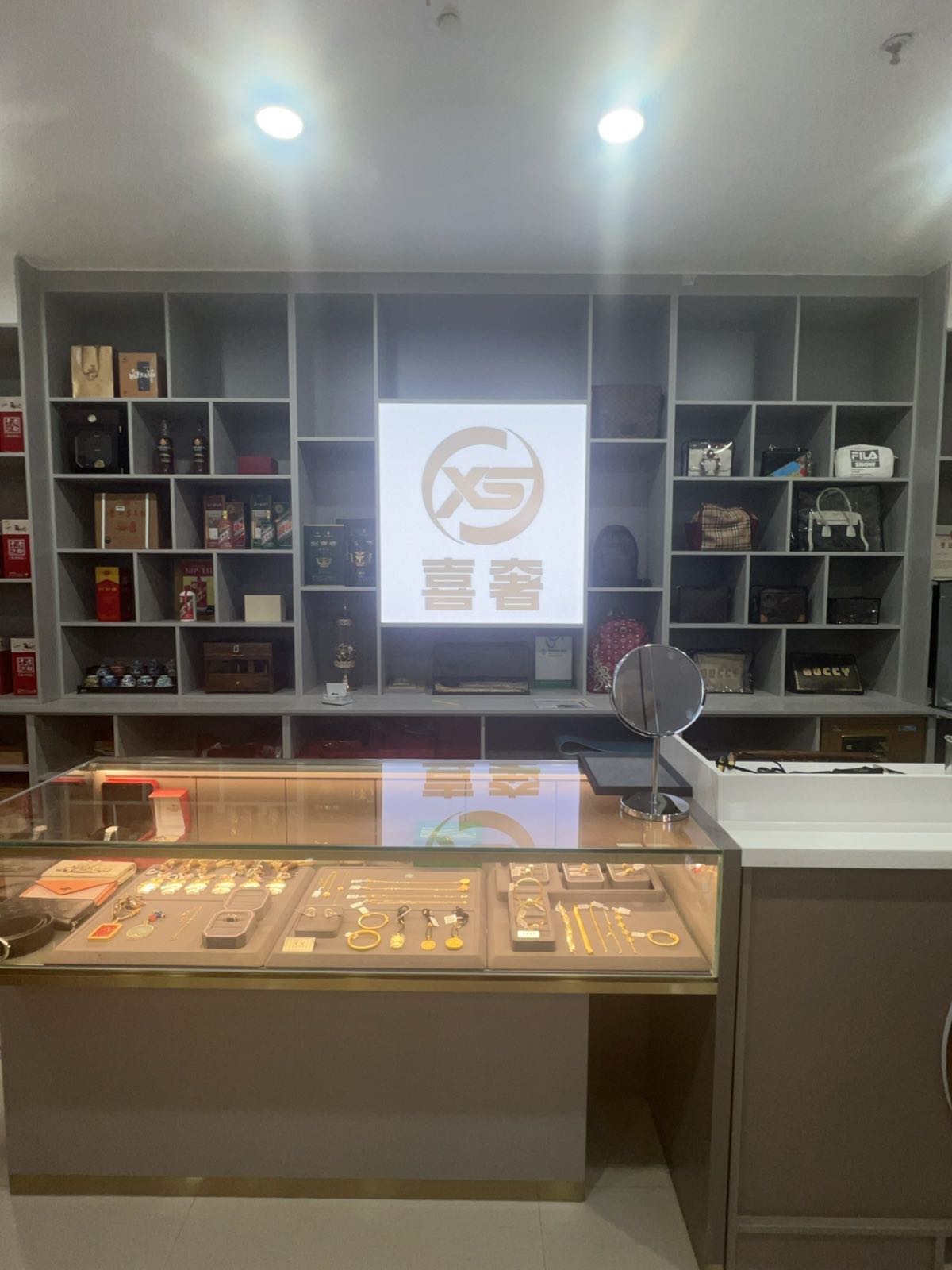 喜奢寄卖行(冠垣生活广场店)