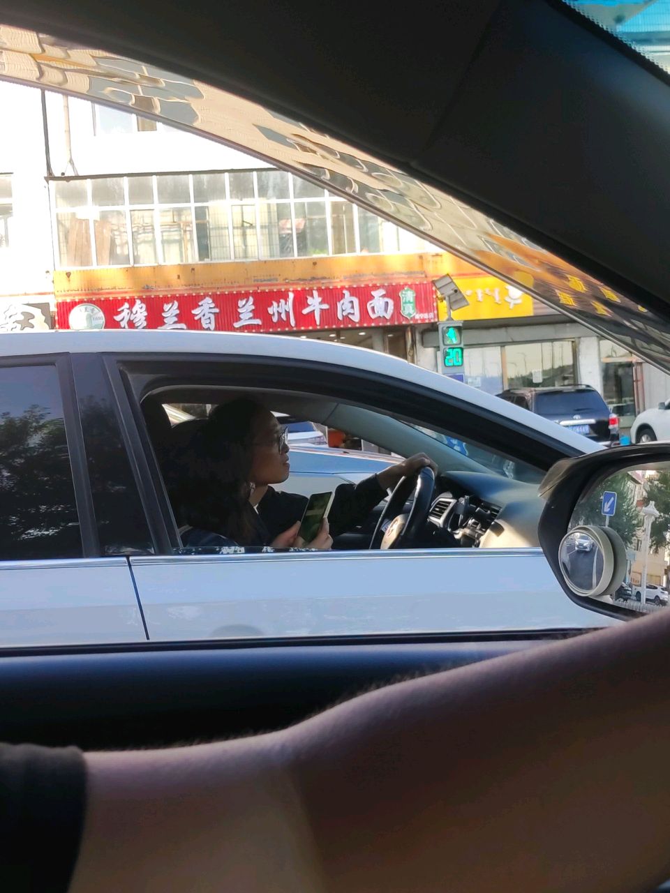 穆兰香兰州牛肉面(清真)