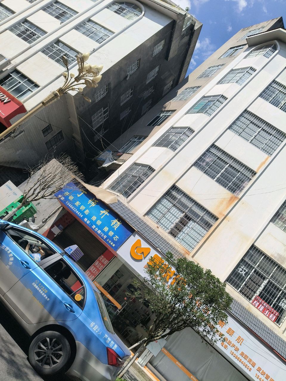 丁师开锁