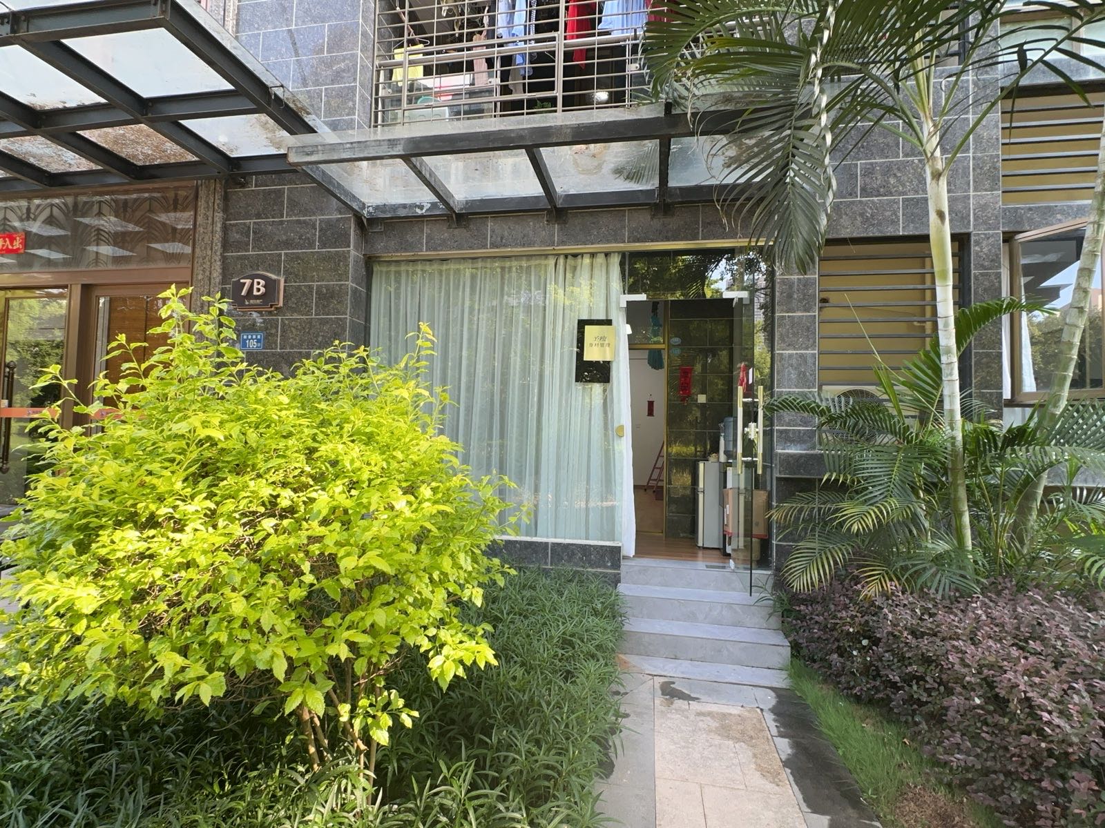 予瘦身材管理(青春海岸店)