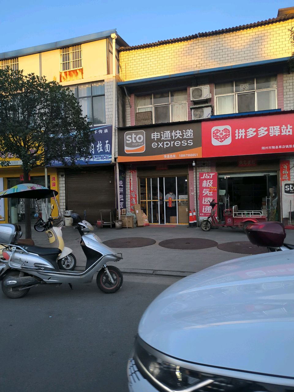 清真美食百年传承兰州西北王牛肉拉面