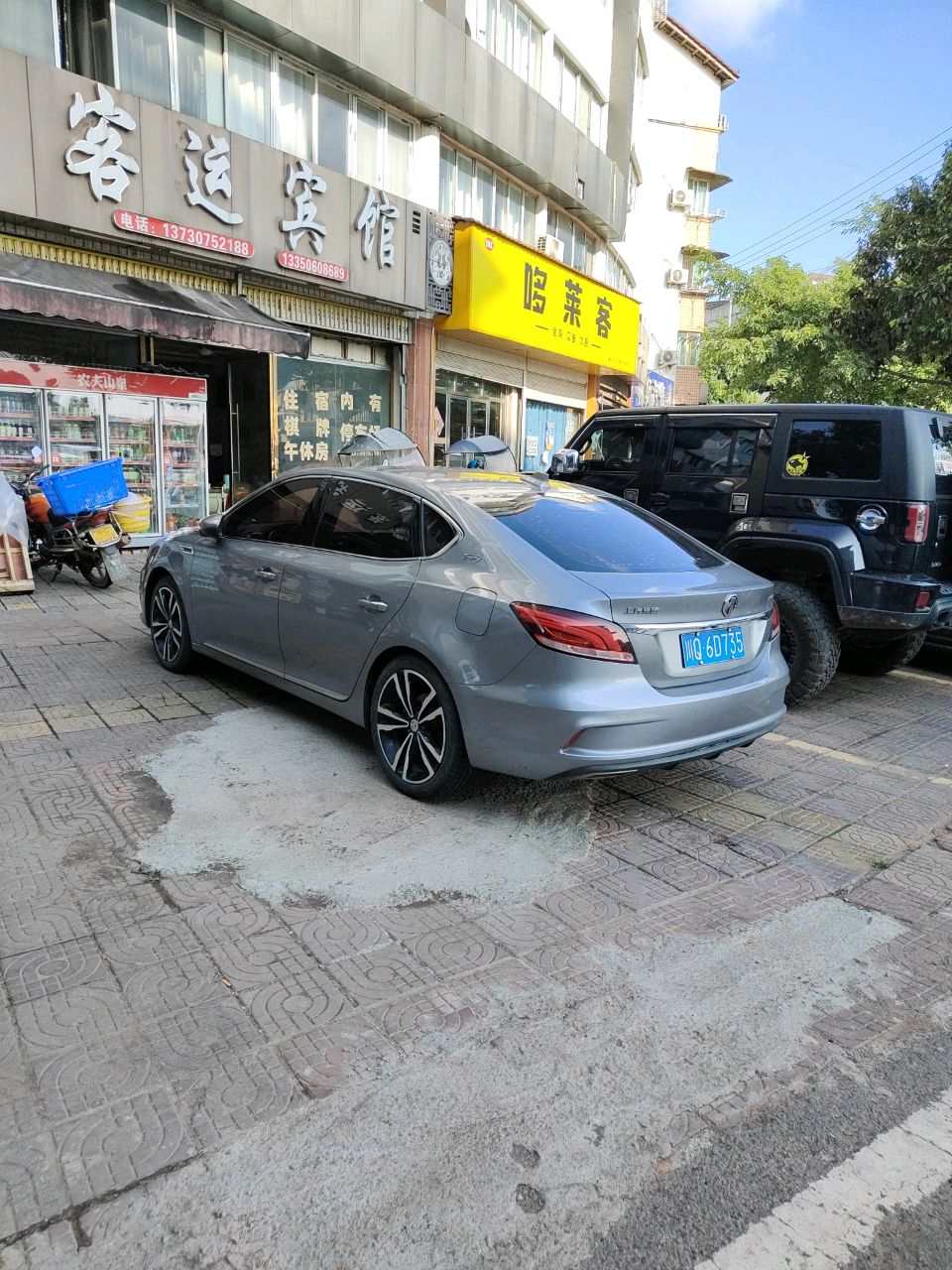 哆莱客
