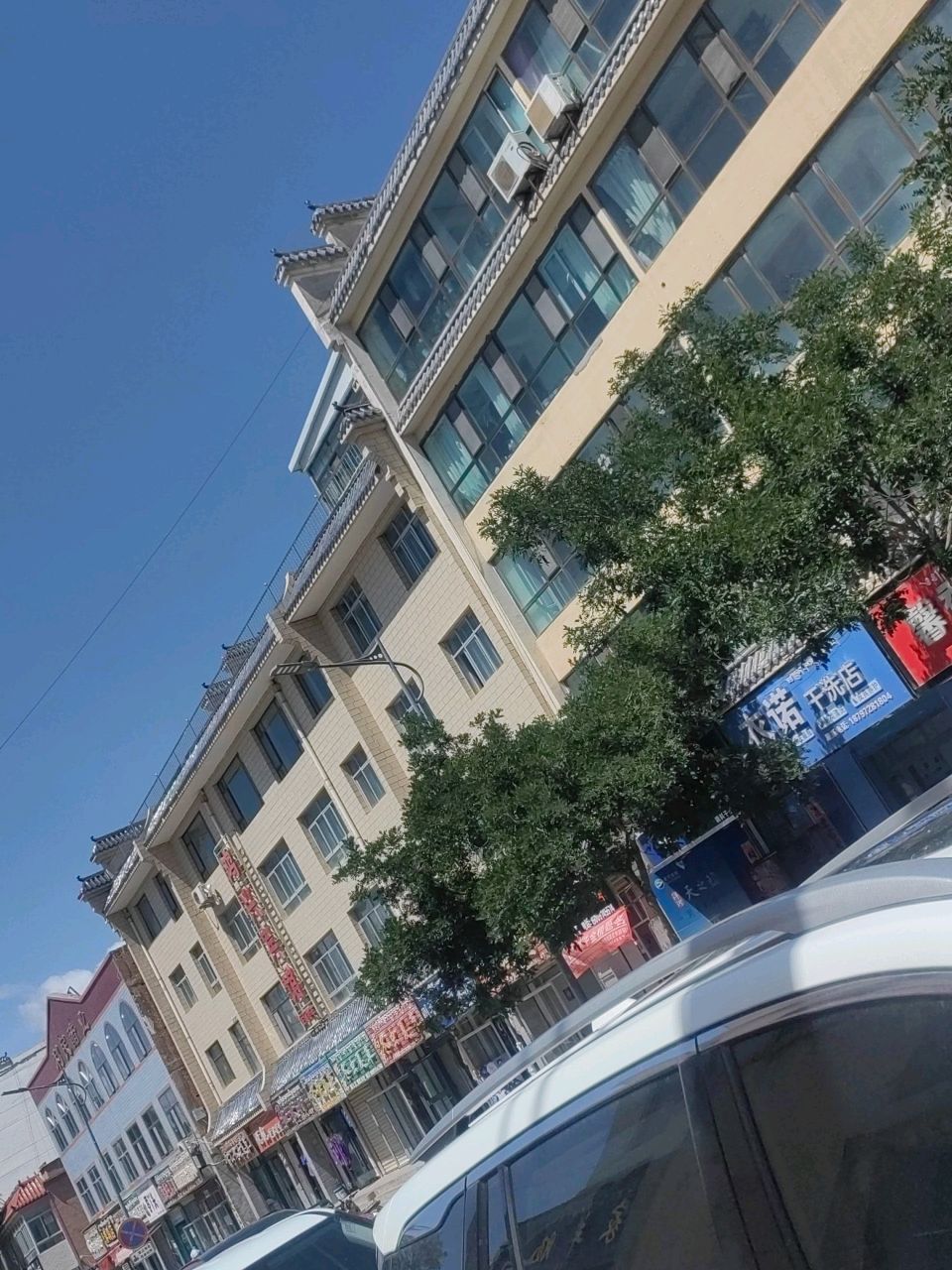衣诺干洗店