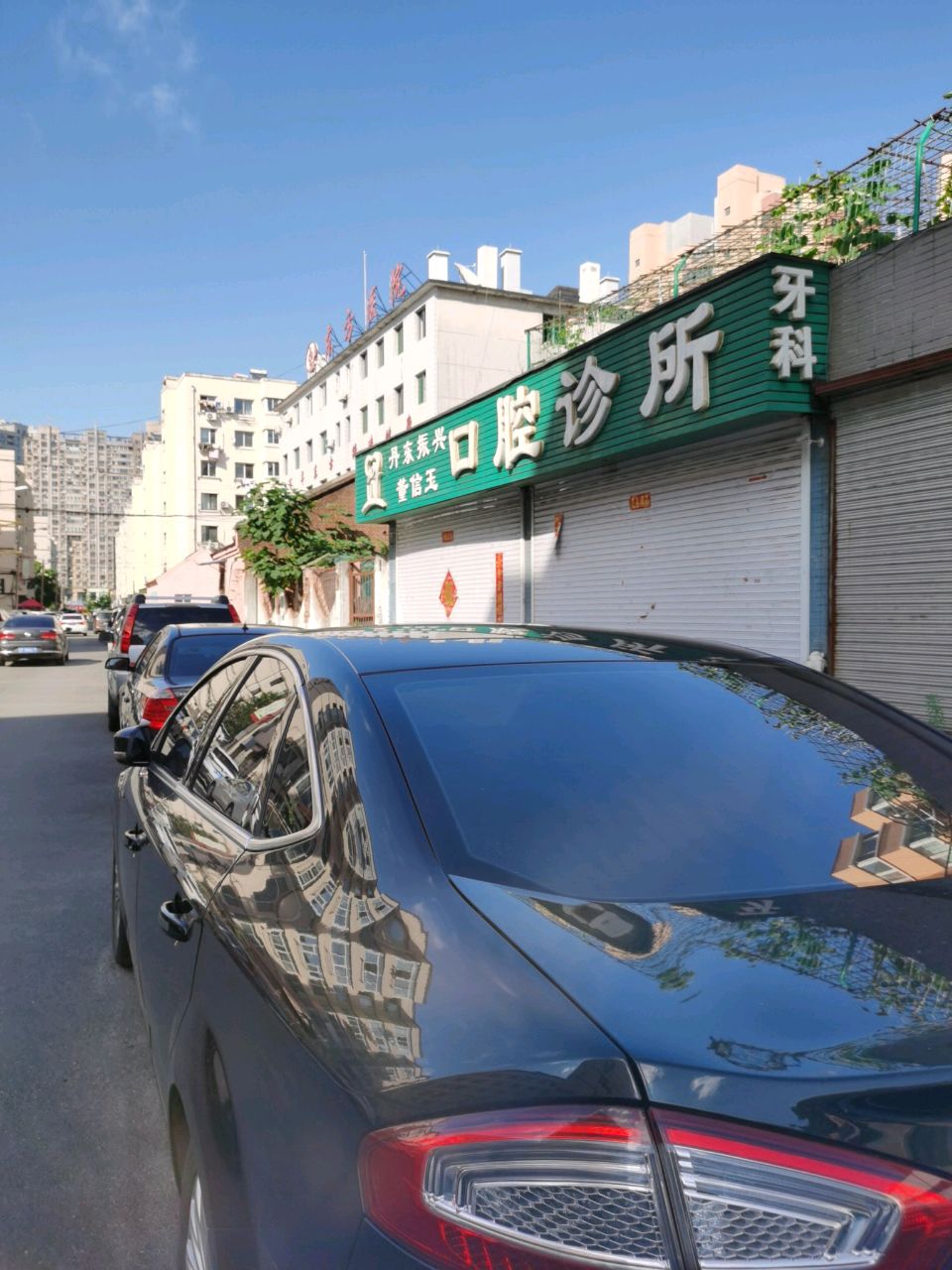丹东东方医院-门诊