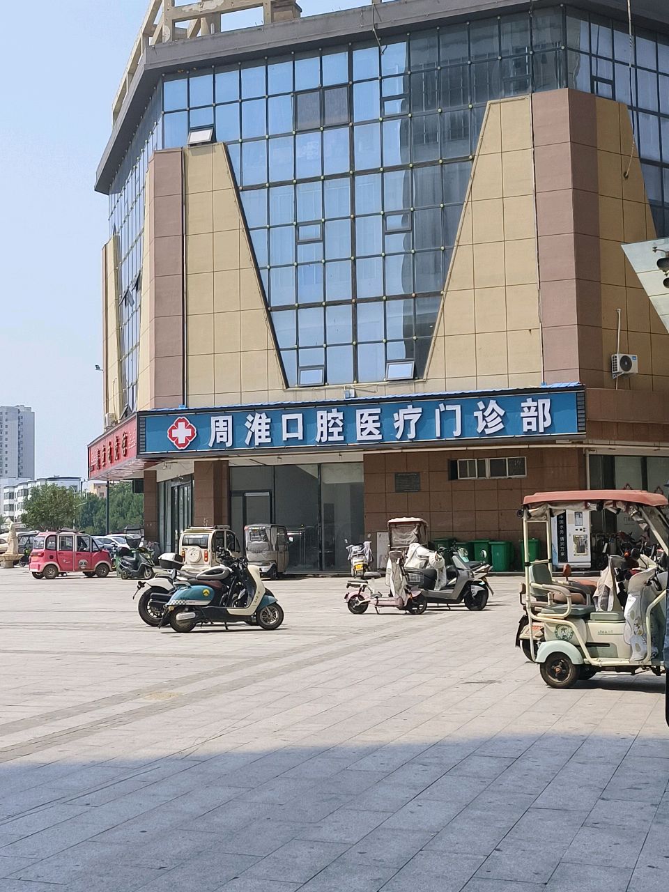赢鱼电竞馆