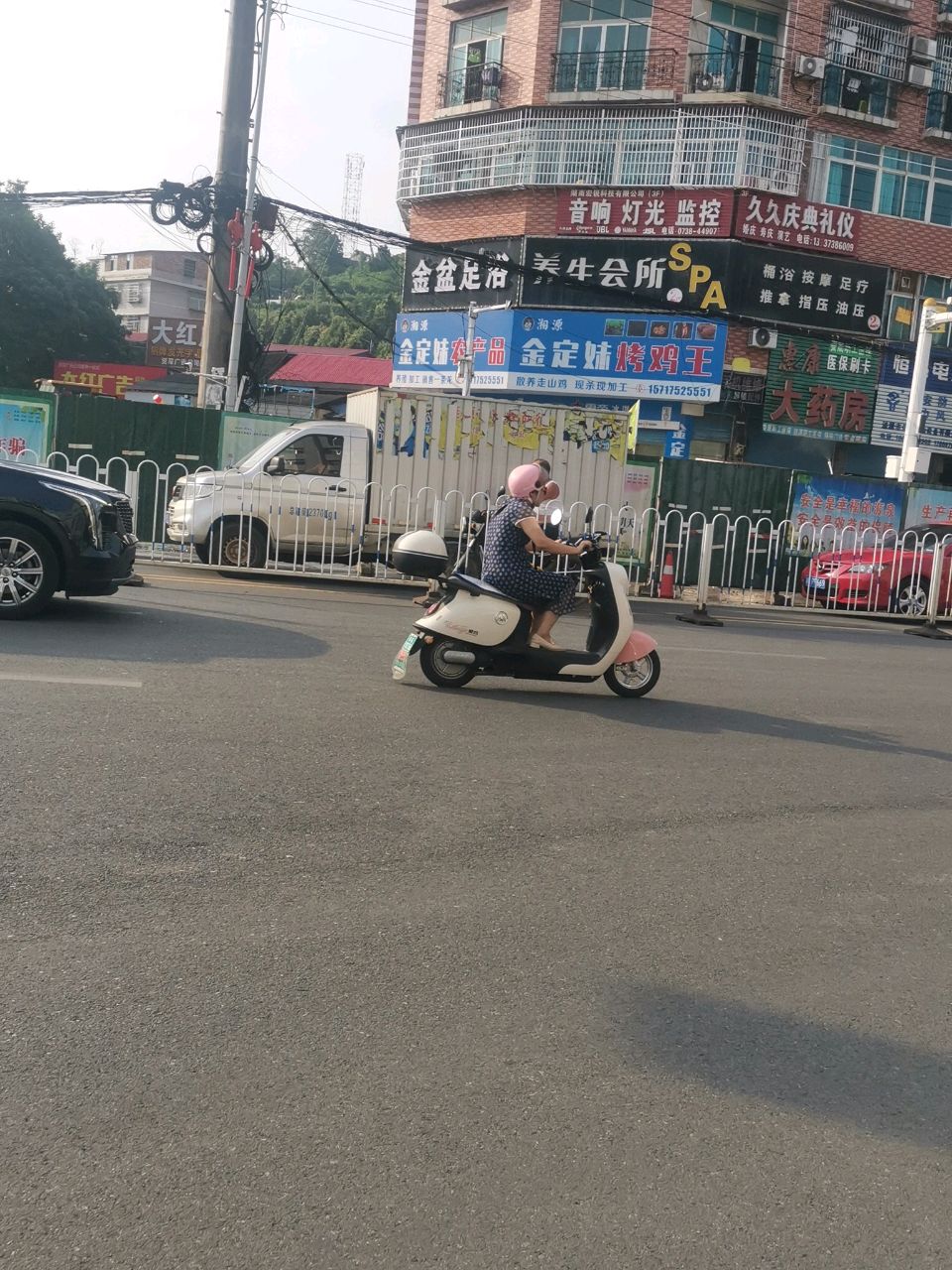 金盆足浴