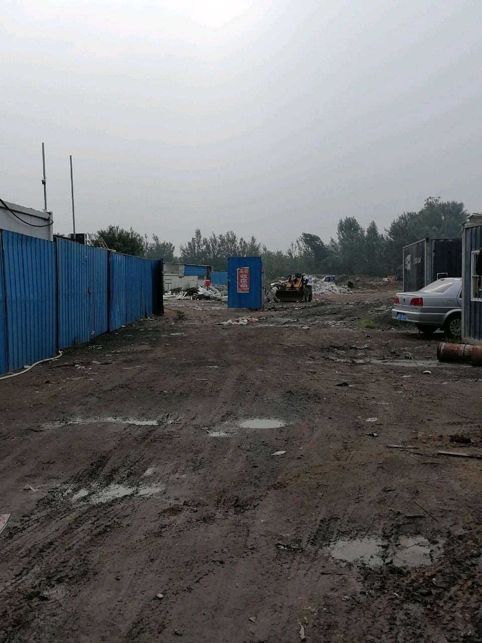 高价收废品