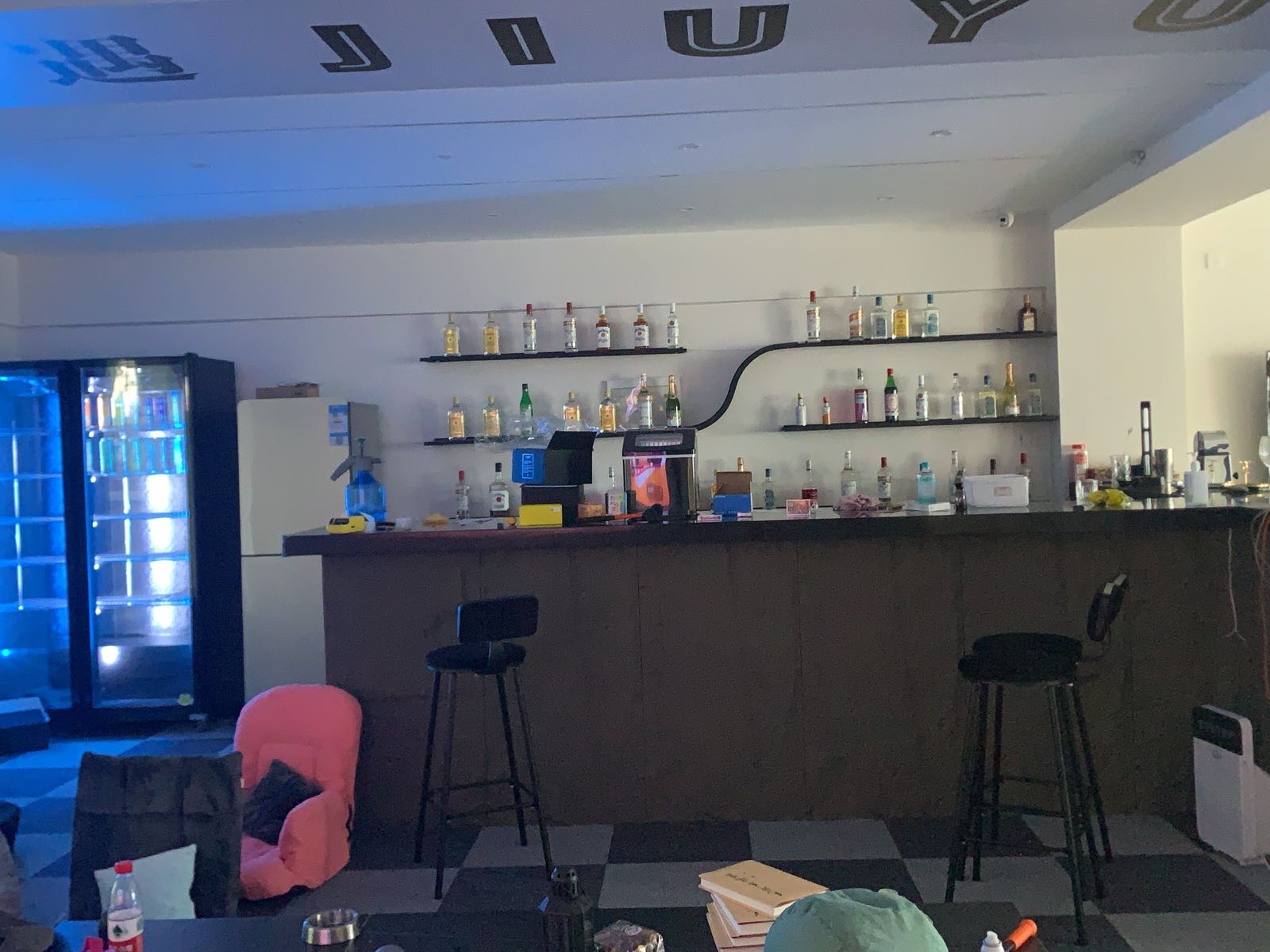玖遇社交酒馆homebar