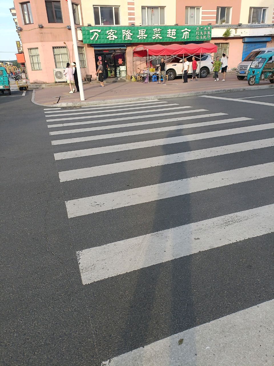 万客隆果菜超市(群慧路店)