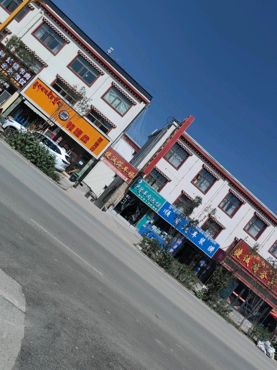 伊馨发面馍馍