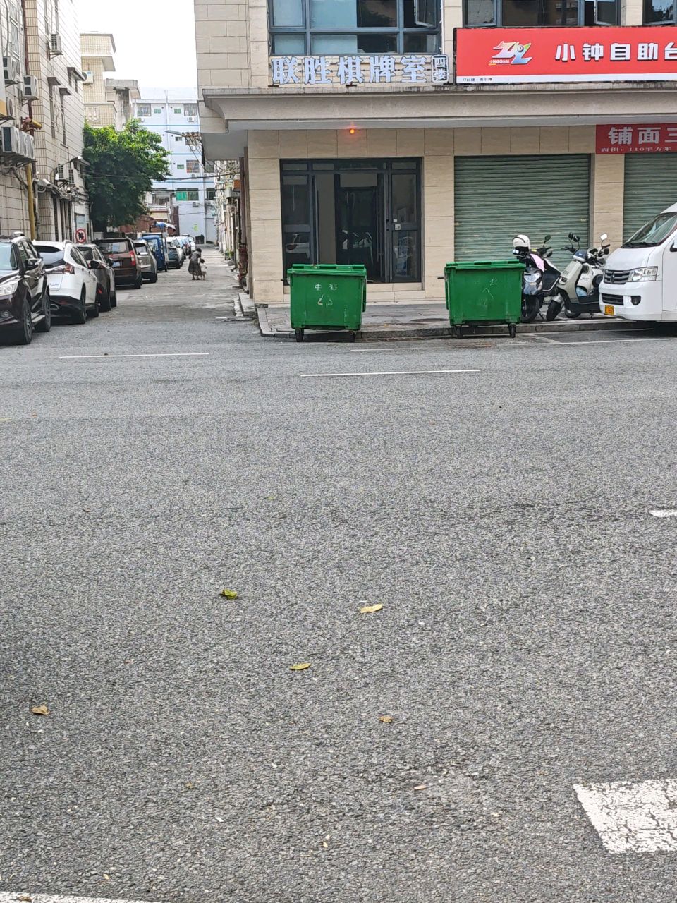 小钟自助台球