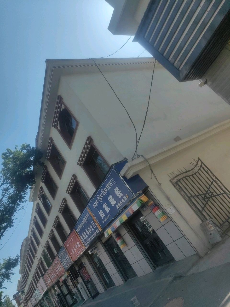 一间美甲屋