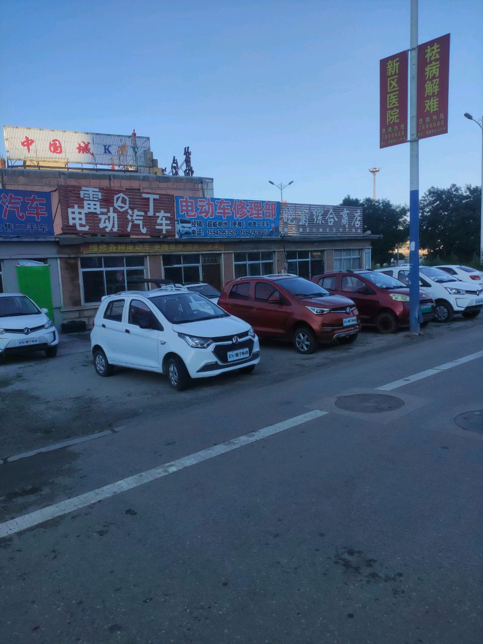 中国城KTV