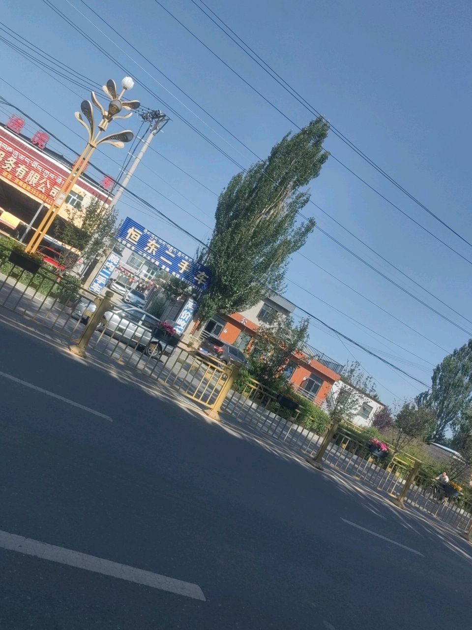 海南州富畅汽车服务有限公司