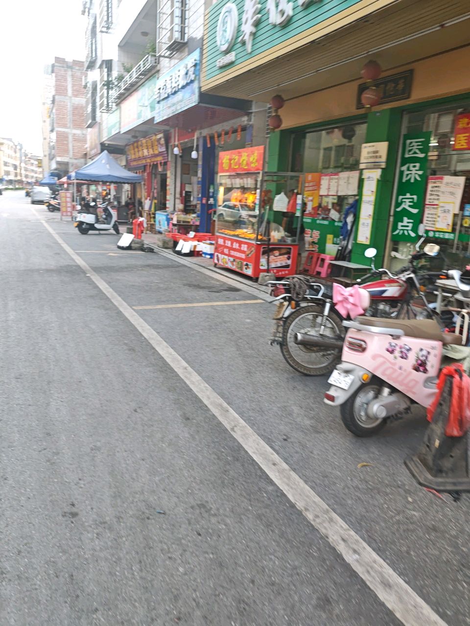 韦益海鲜批发