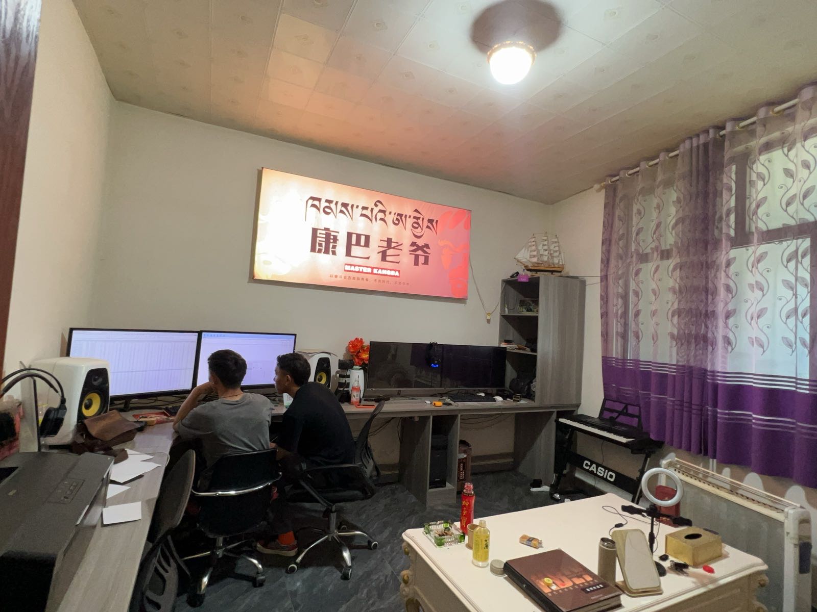 治多县康巴老爷影楼