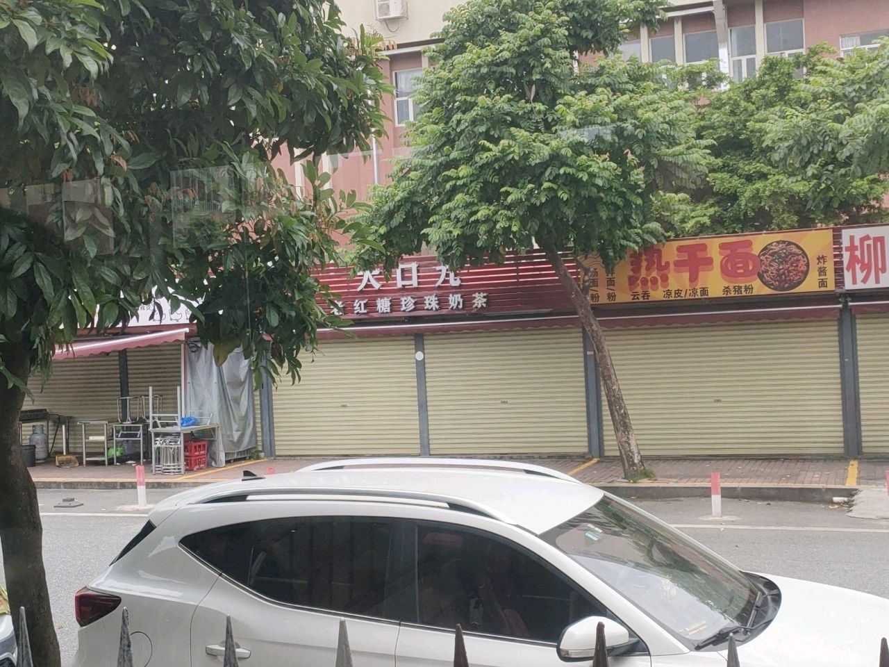 大口九(珠海赛纳打印科技股份有限公司店)