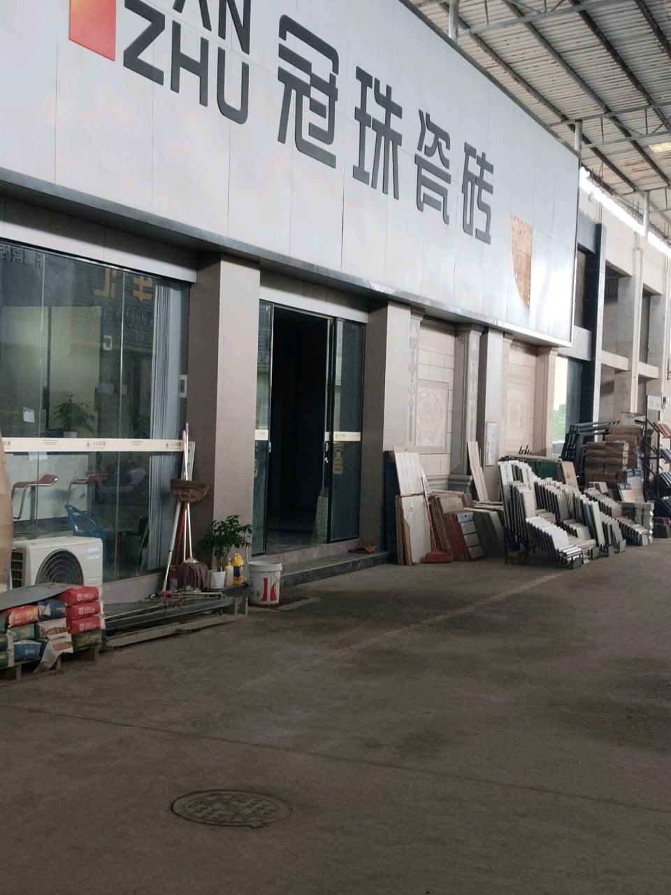 冠珠陶瓷(S373店)