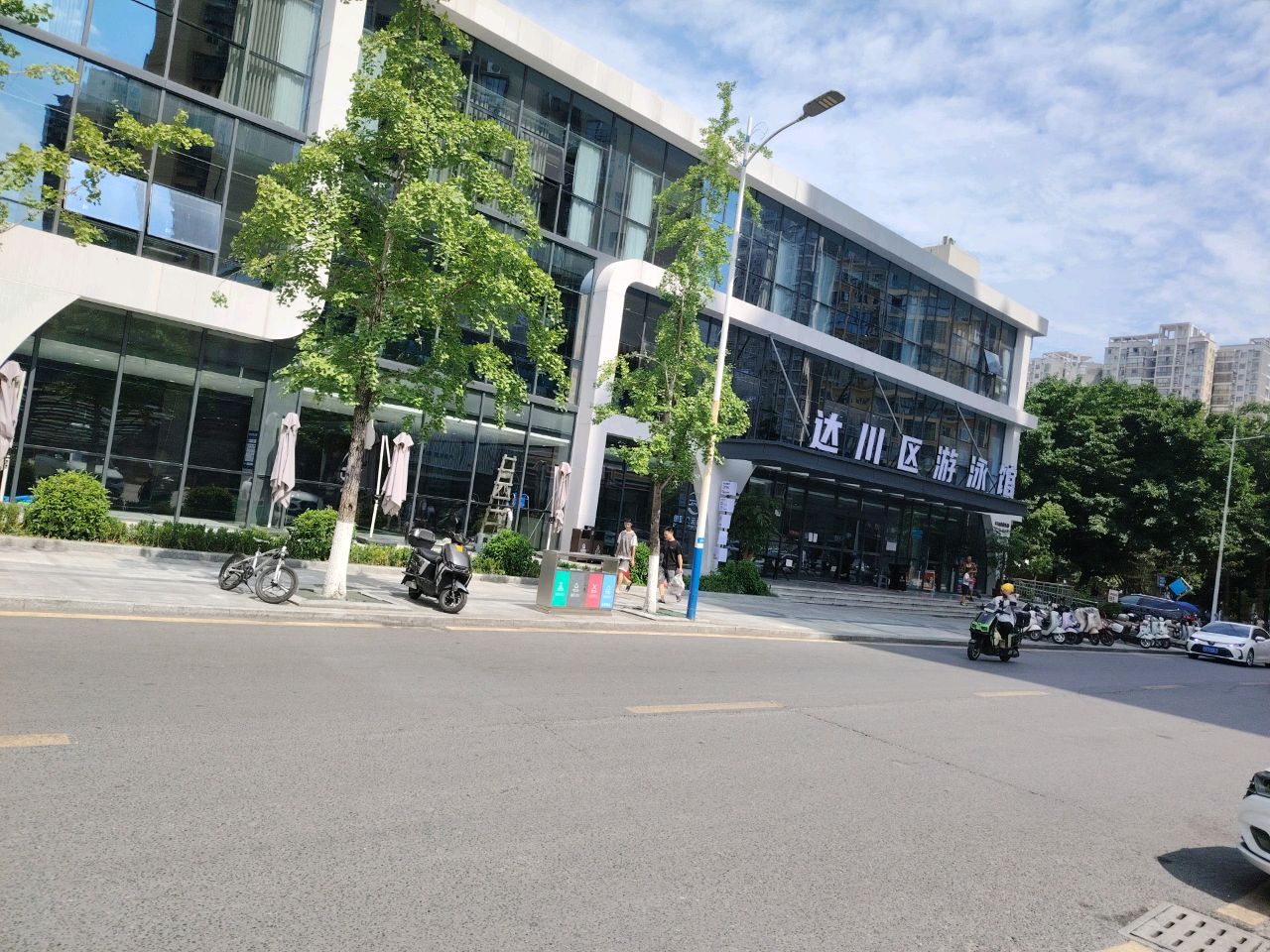 达川区游泳馆